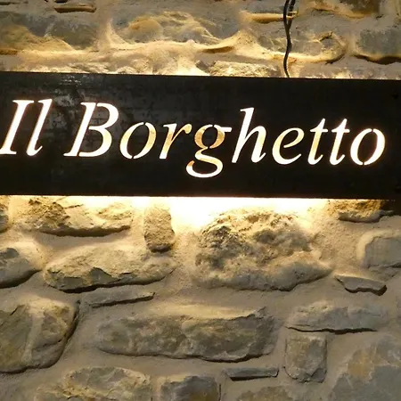 شقة Il Borghetto *